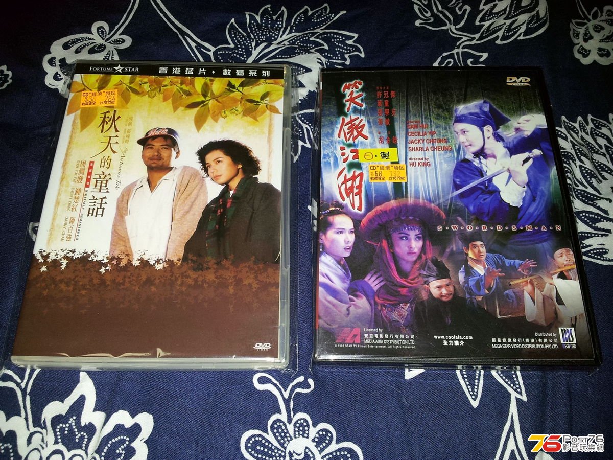 20130501_192232.jpg