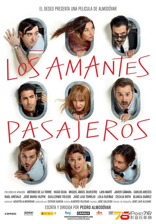 Los amantes pasajeros.jpg