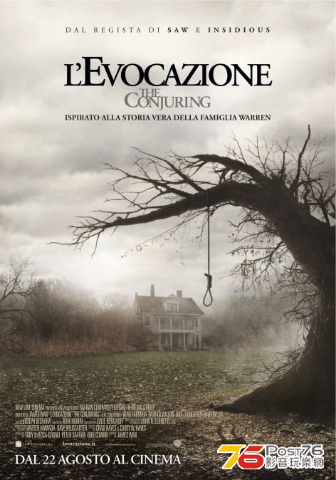 Conjuring 3.jpg