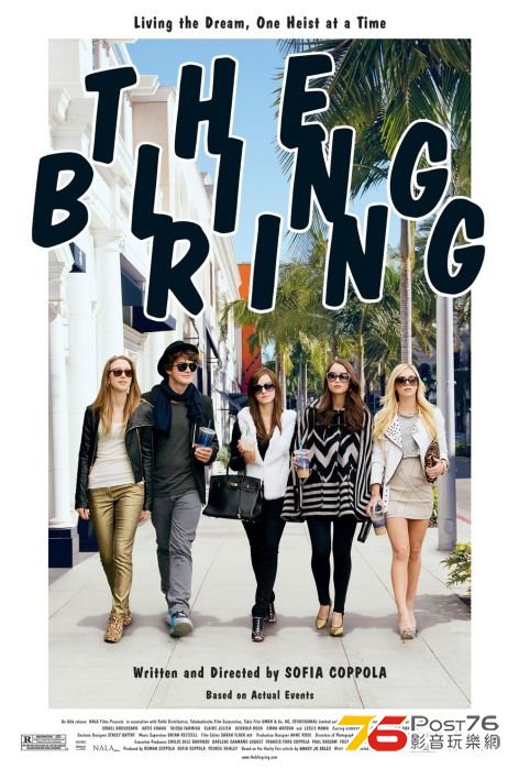 The Bling Ring.jpg