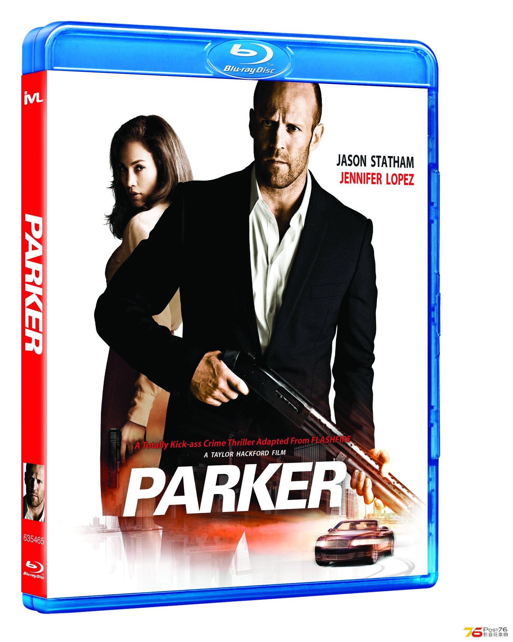 Parker_Blu-ray 3D.jpg