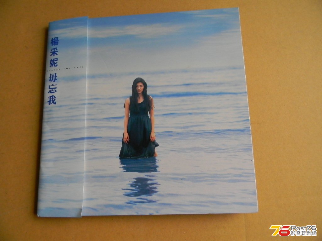 寫真集