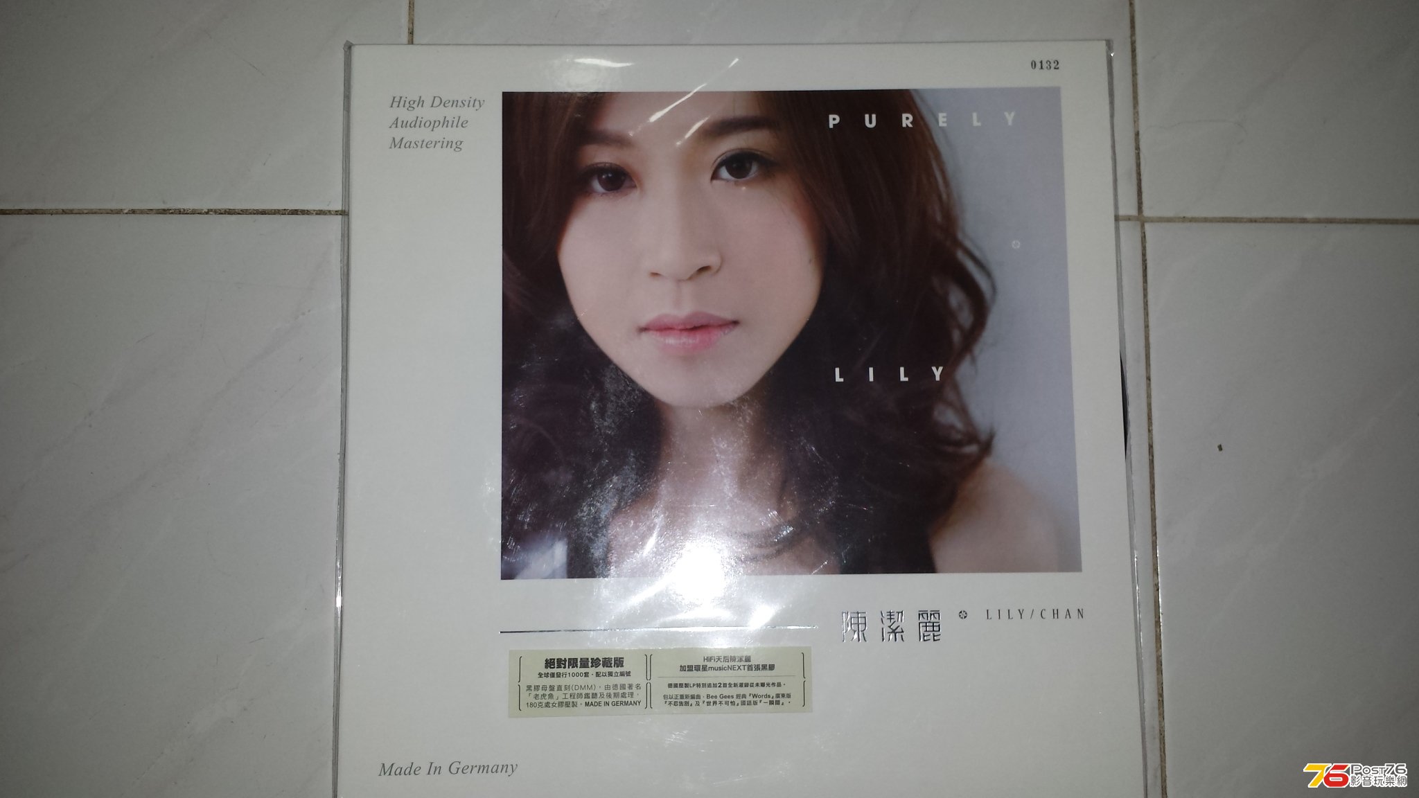 20130504_002127.jpg