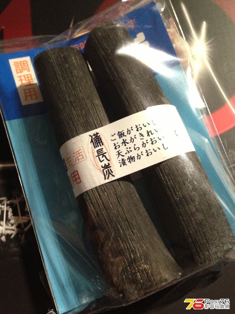 2013-05-04 07.00.30.jpg
