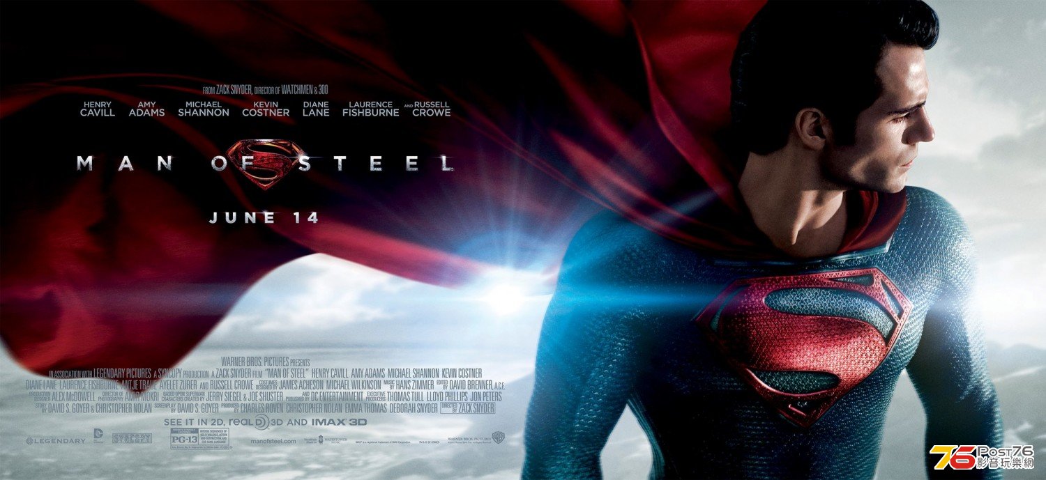 man_of_steel_4.jpg
