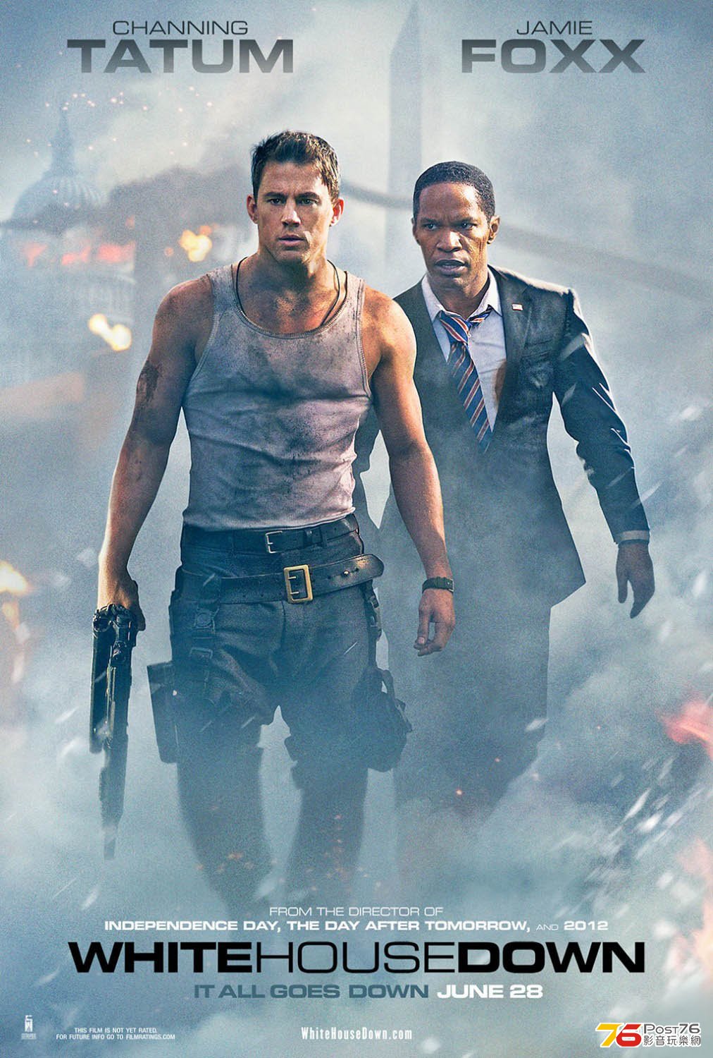 whitehousedown_7.jpg