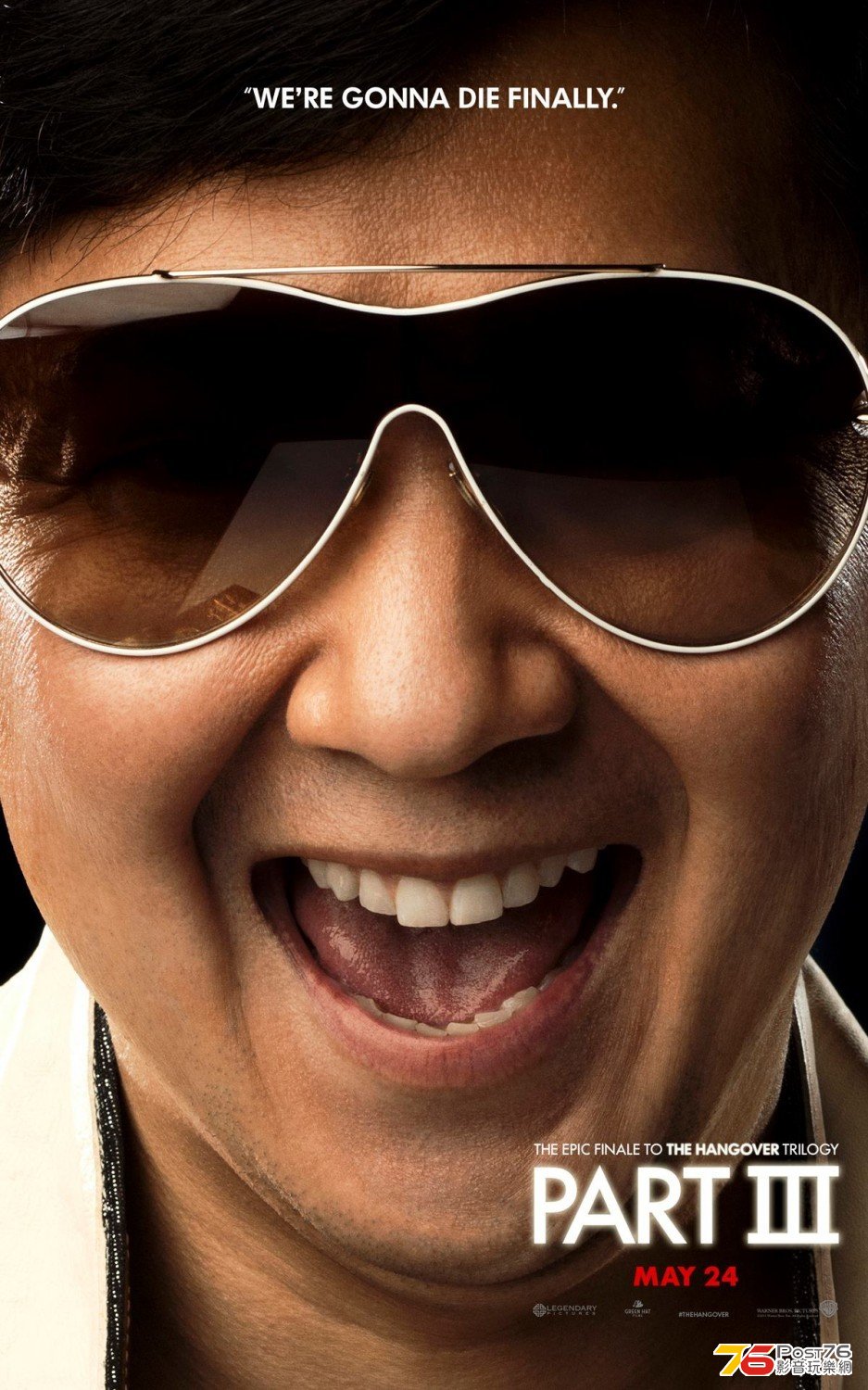hangover3_11.jpg