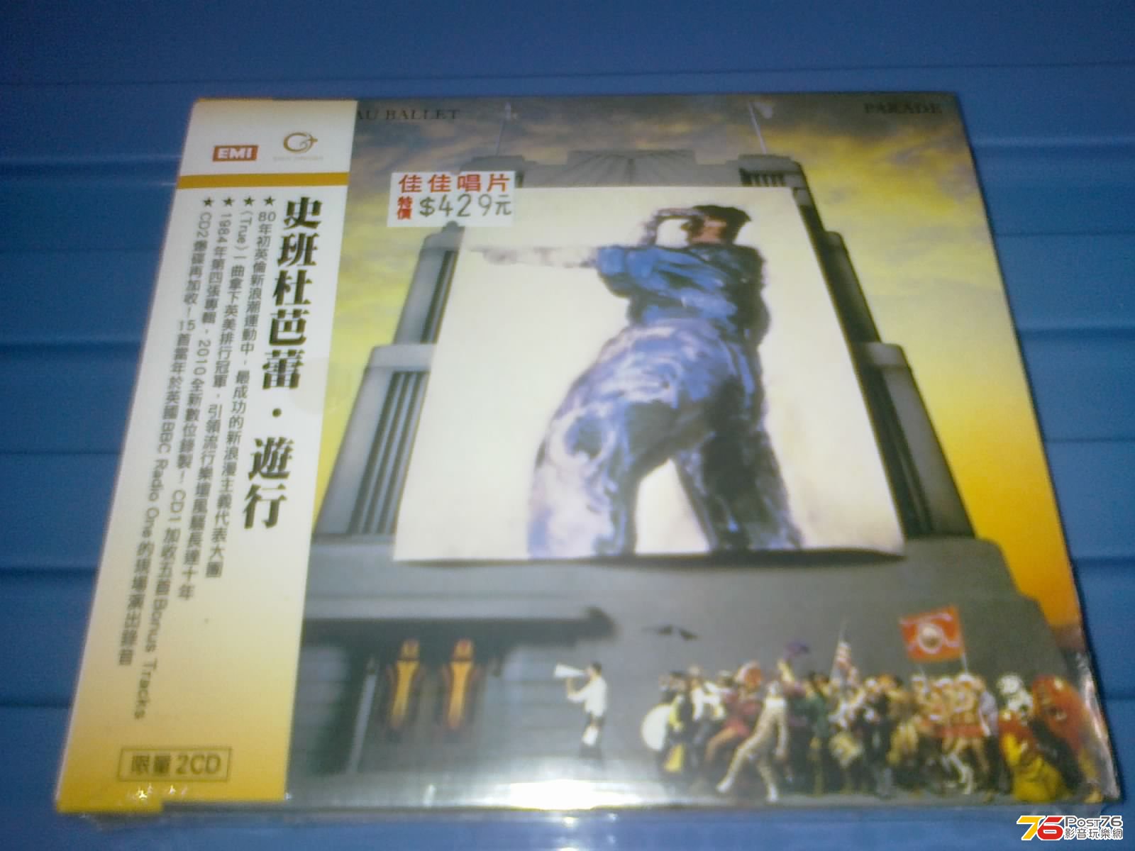 270220133733.jpg