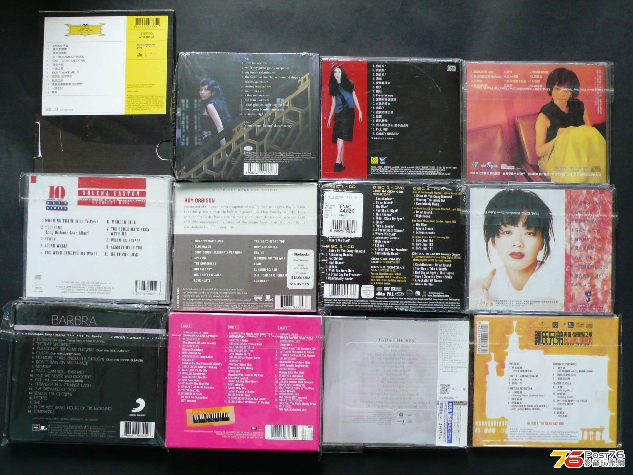 P1060136.JPG