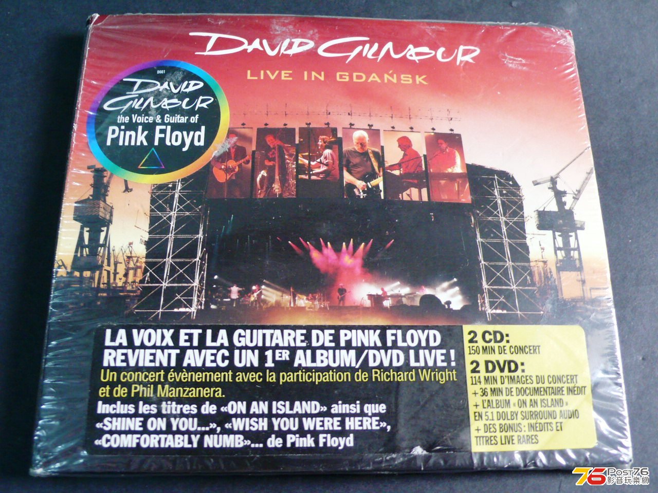 P1060151.JPG