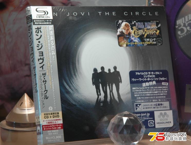 360截图20130505104809359.jpg