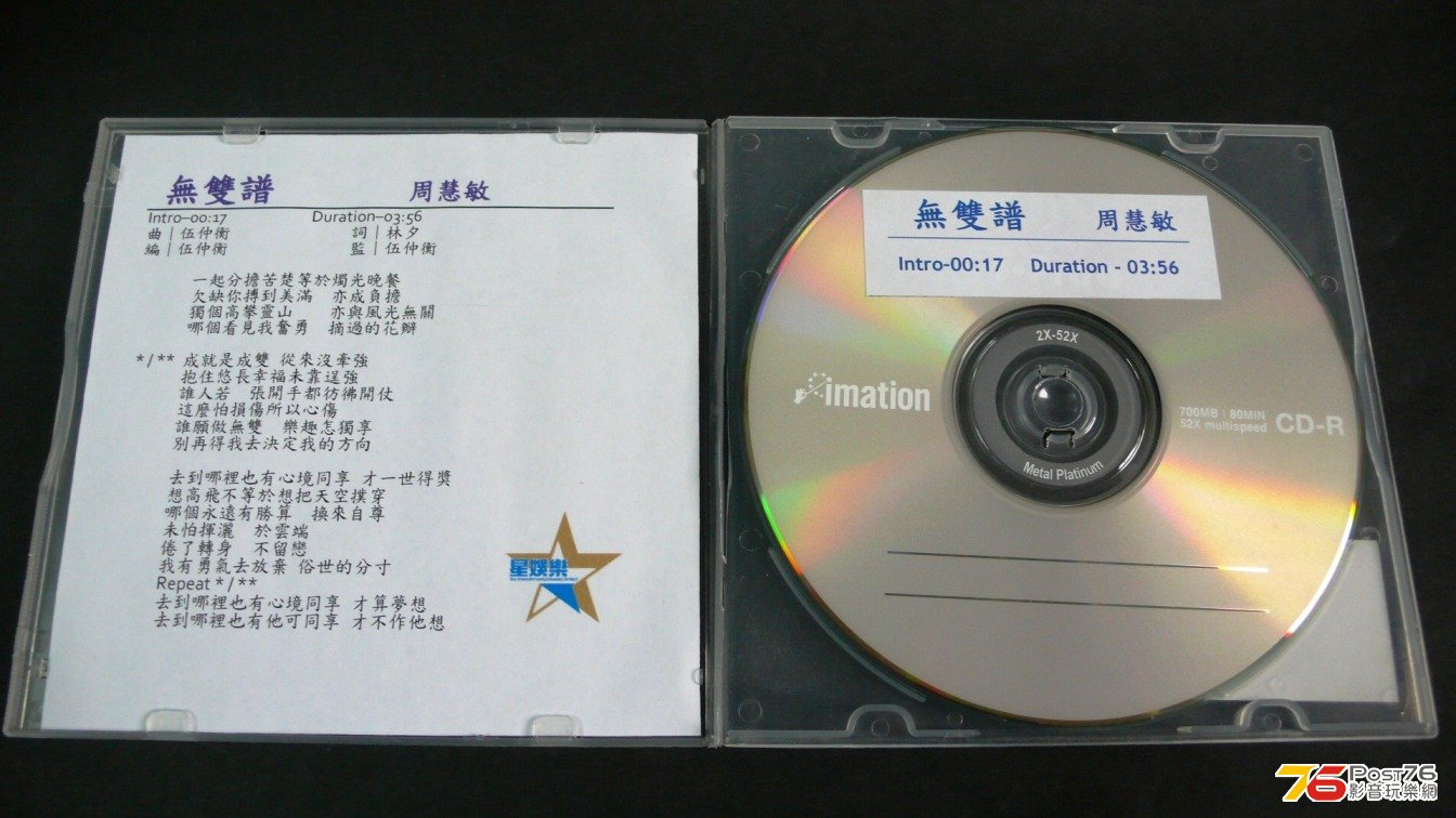 P1050877.JPG