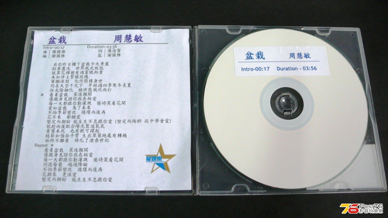 P1050882.JPG