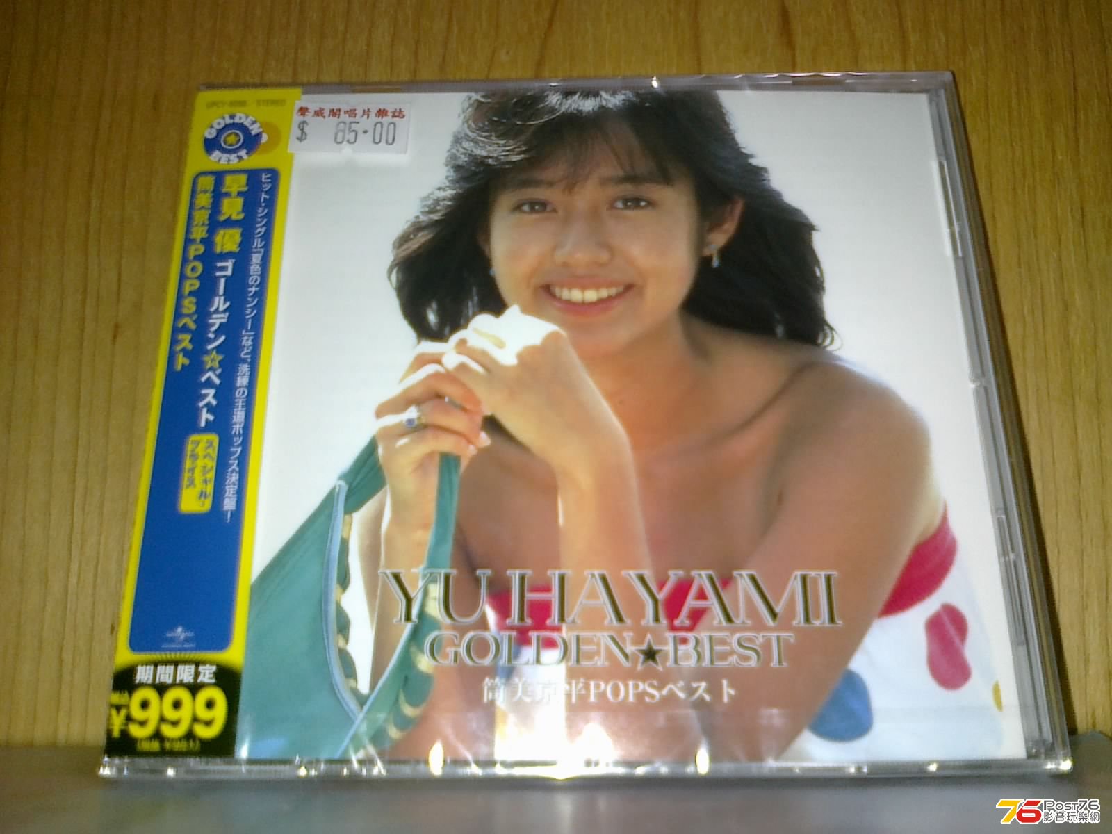 050520135991.jpg
