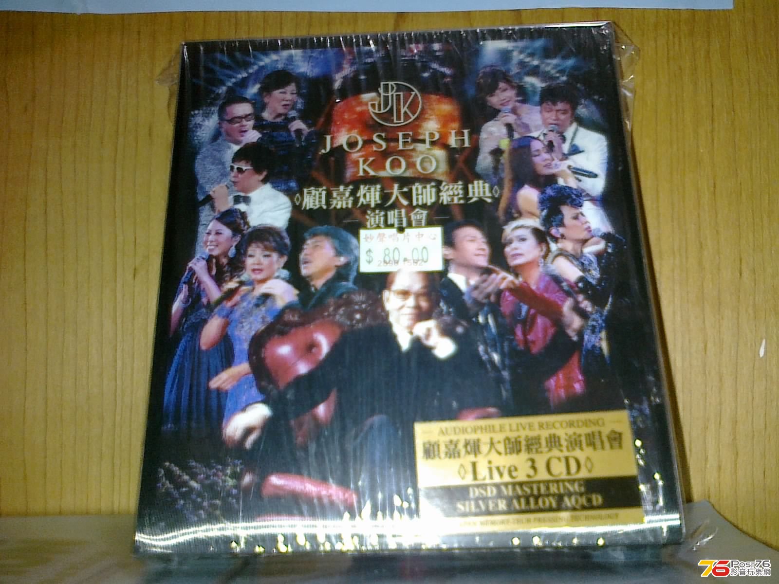 050520135993.jpg