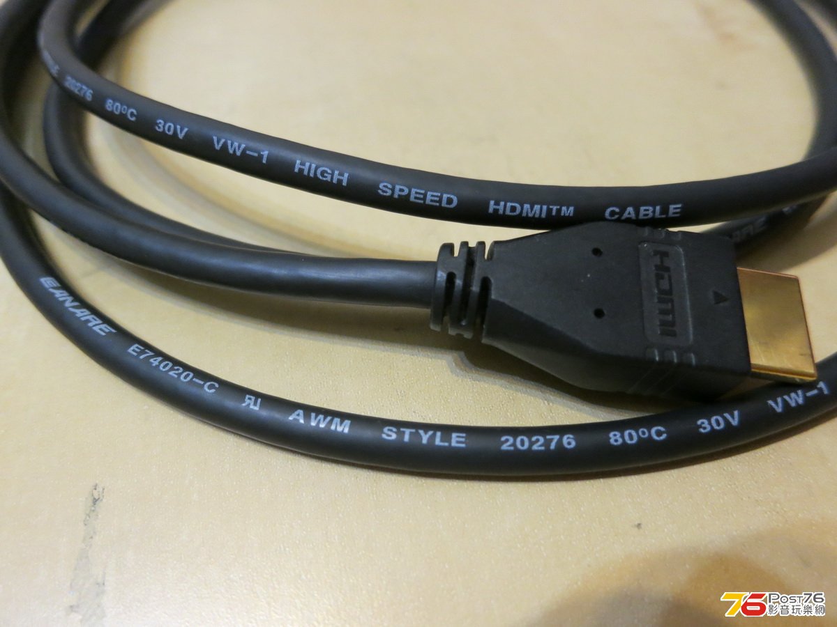 HDMI 2.jpg