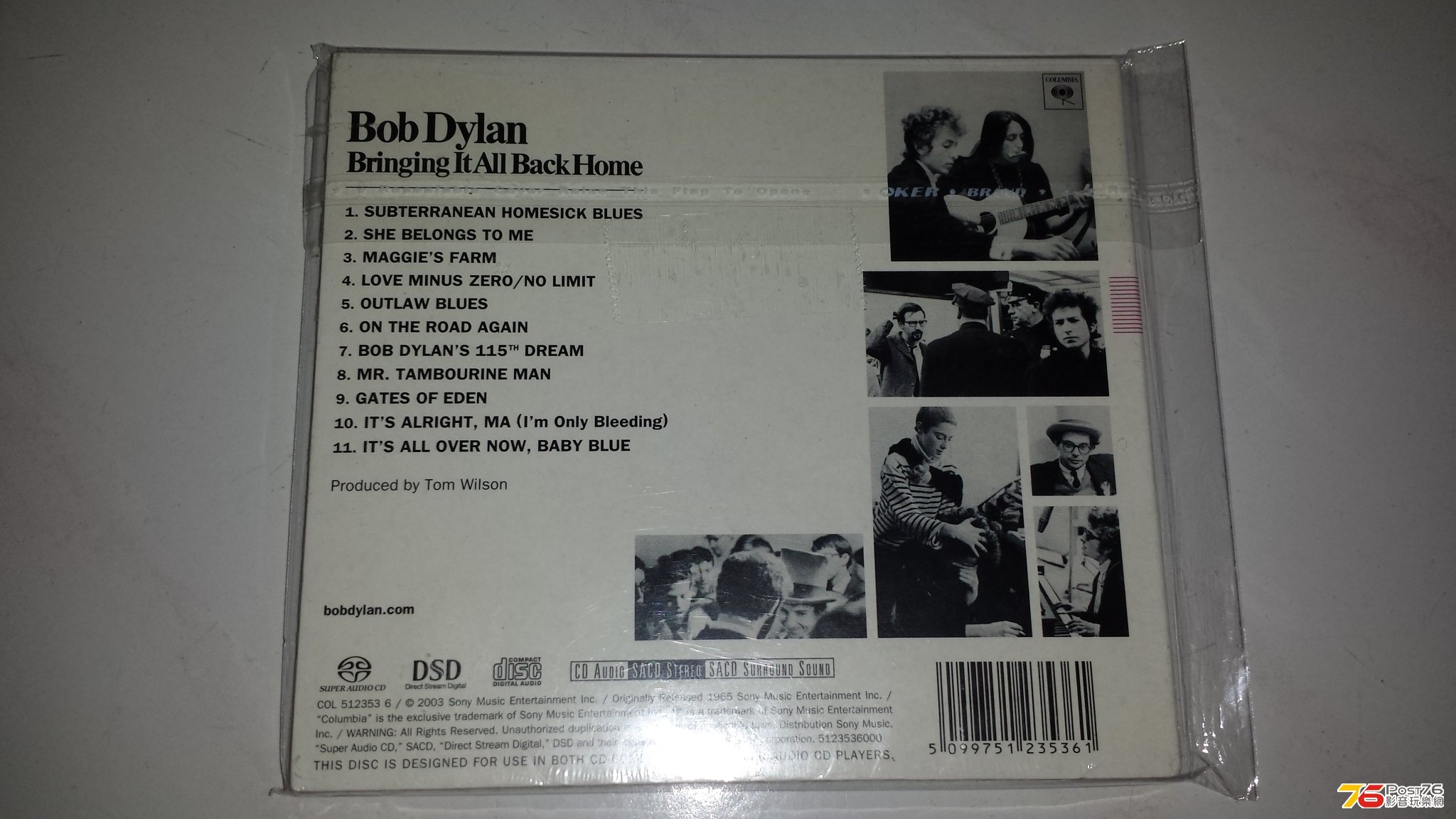 20130506_214854.jpg
