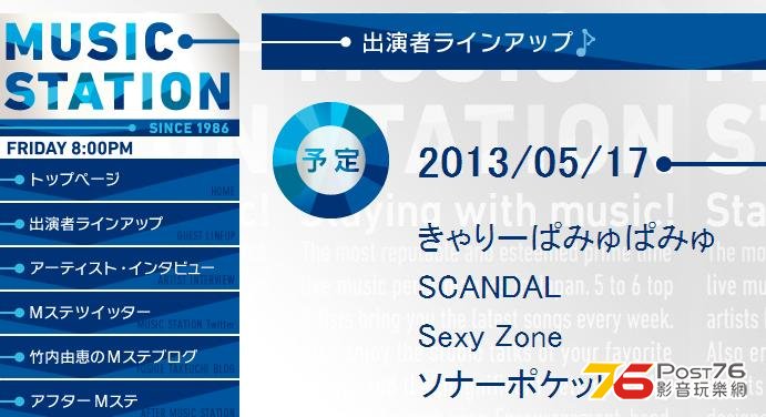360截图20130508063930015.jpg