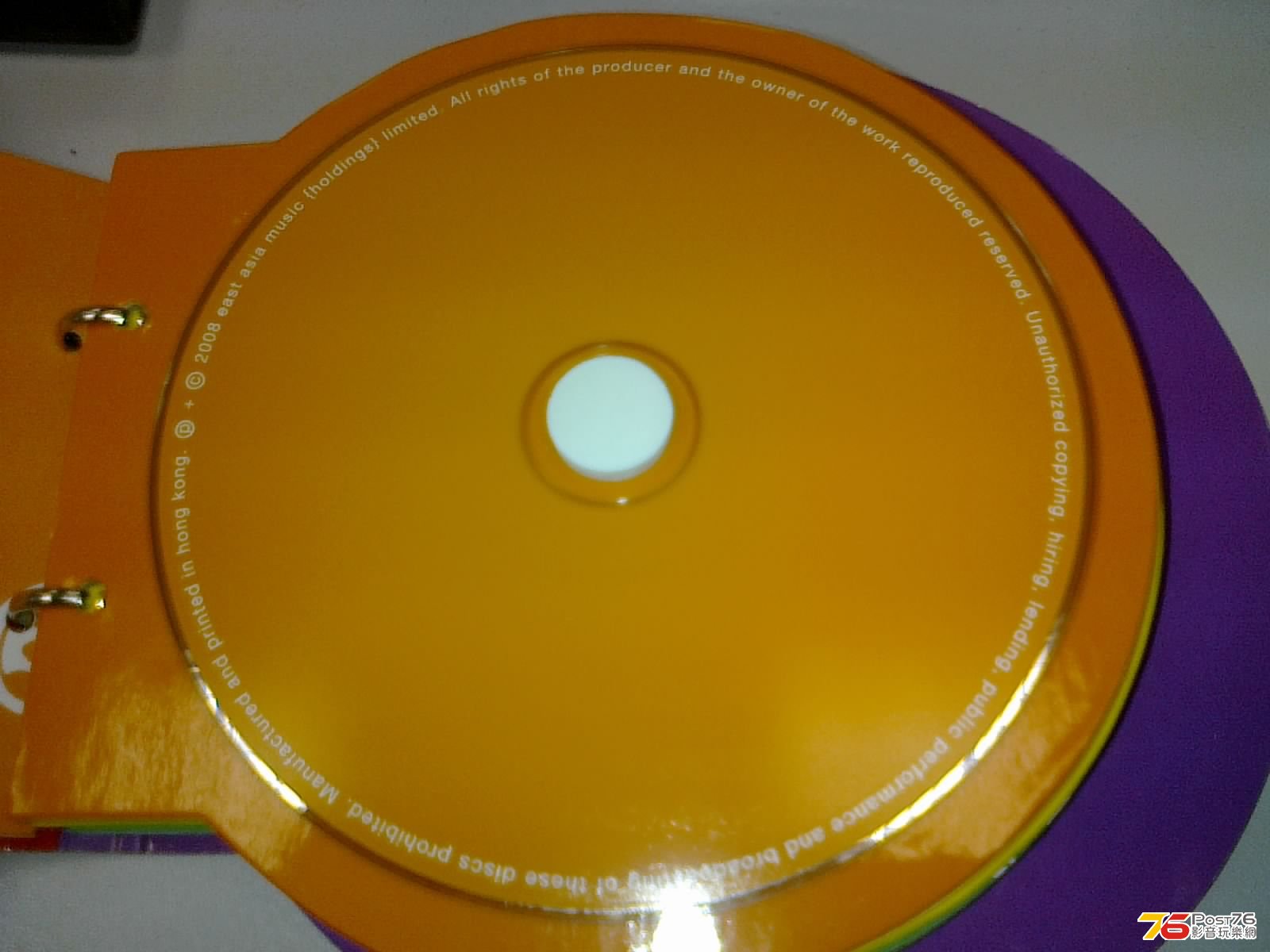 080520136004.jpg