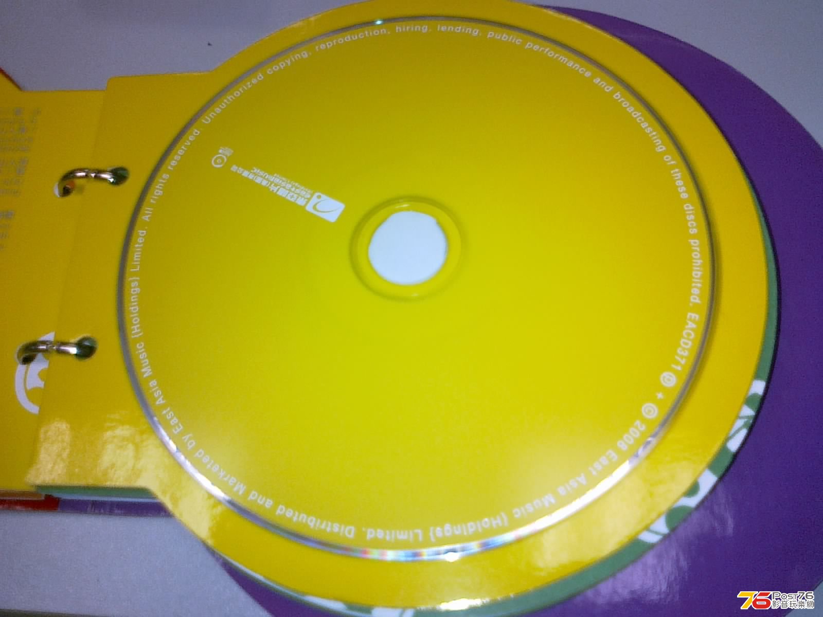 080520136006.jpg