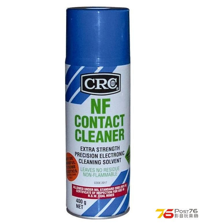 CRC contact cleaner.JPG