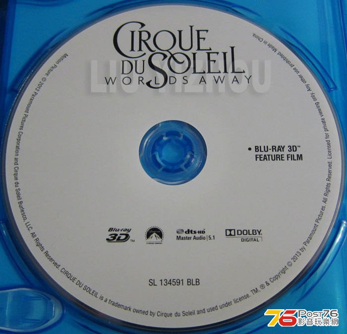 cirqueBD_disc1.jpg