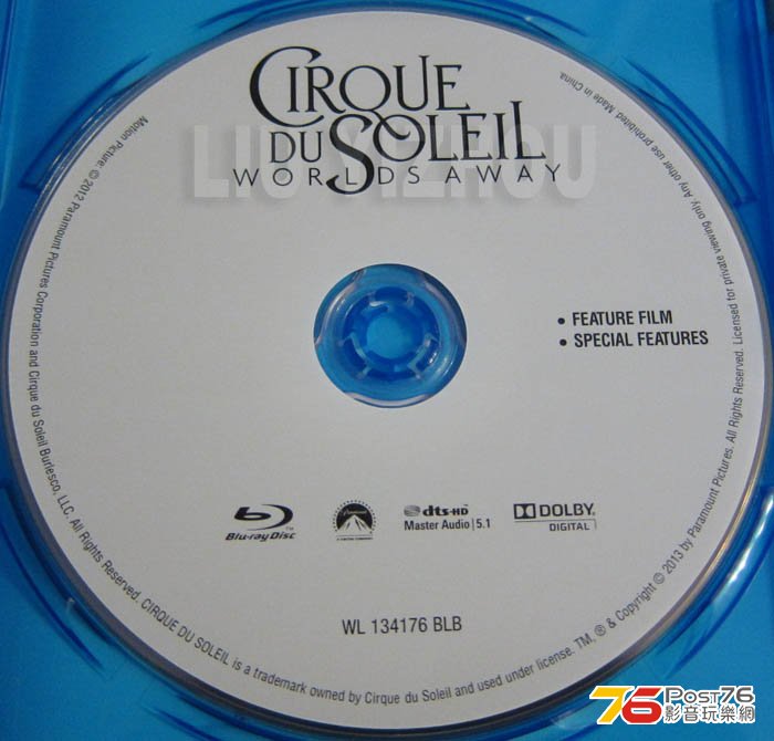 cirqueBD_disc2.jpg