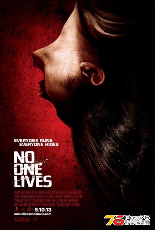 No One Lives.jpg