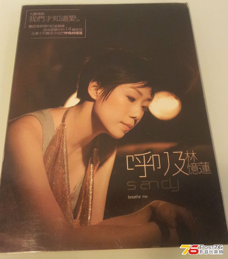唔駛$40