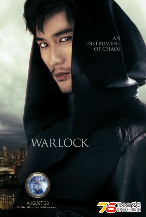 mortalinstruments_7.jpg
