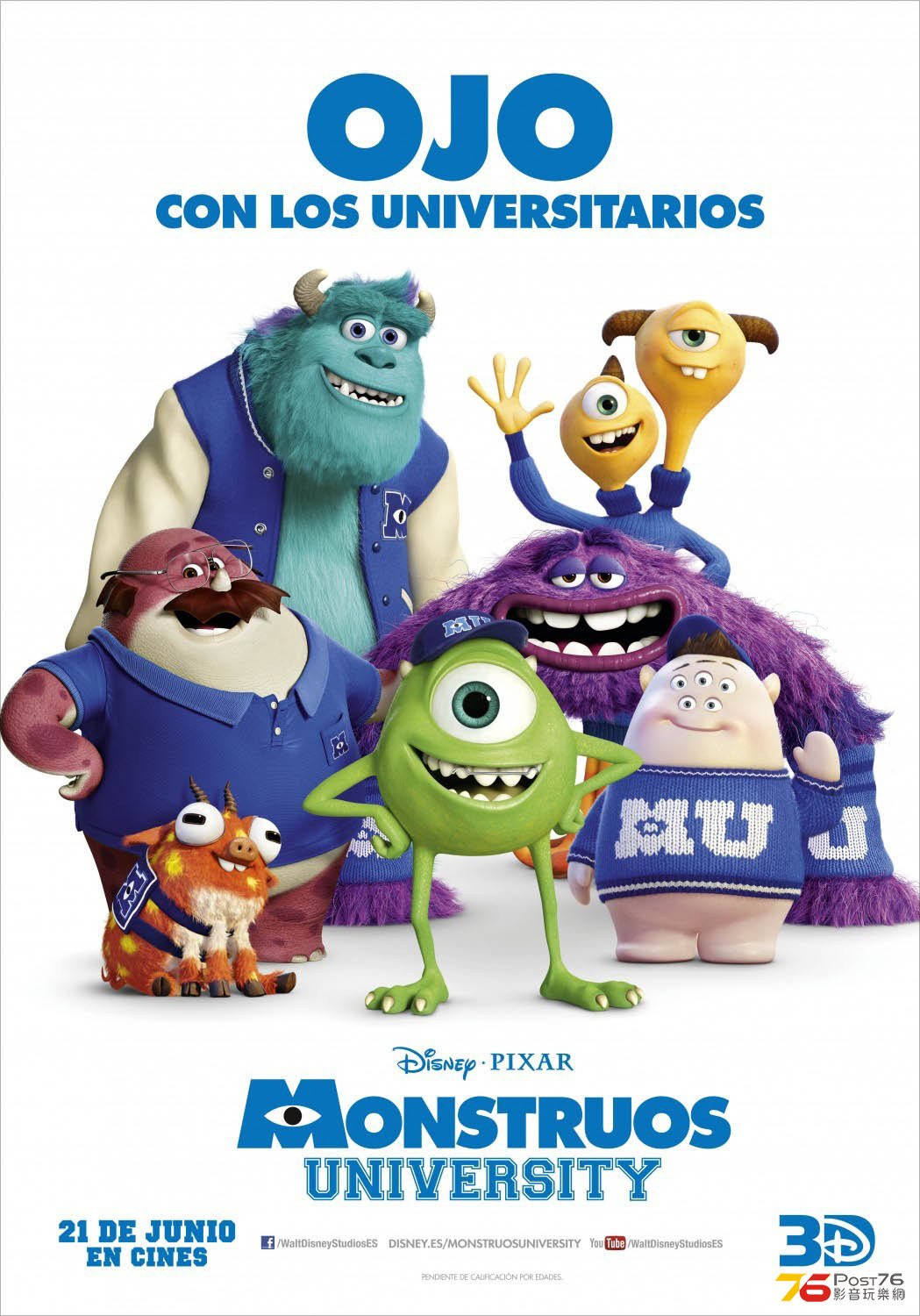 monstersuniversity_22.jpg