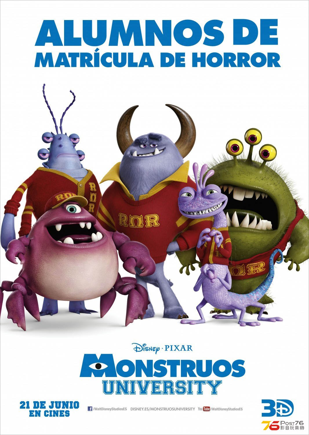 monstersuniversity_24.jpg