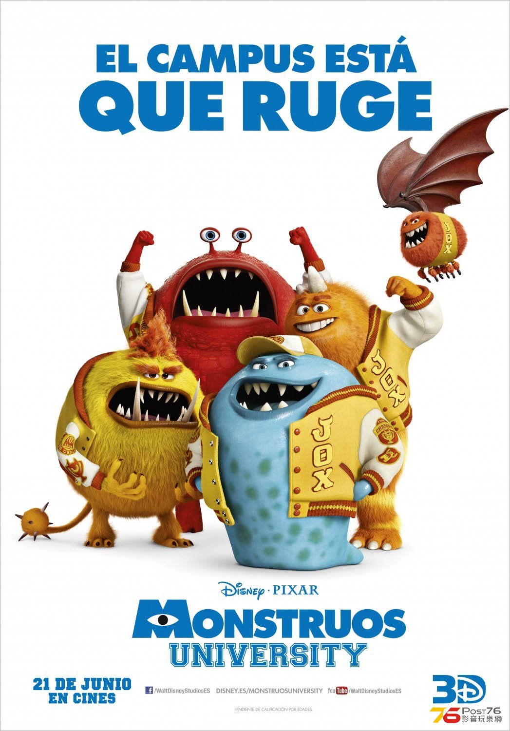 monstersuniversity_25.jpg