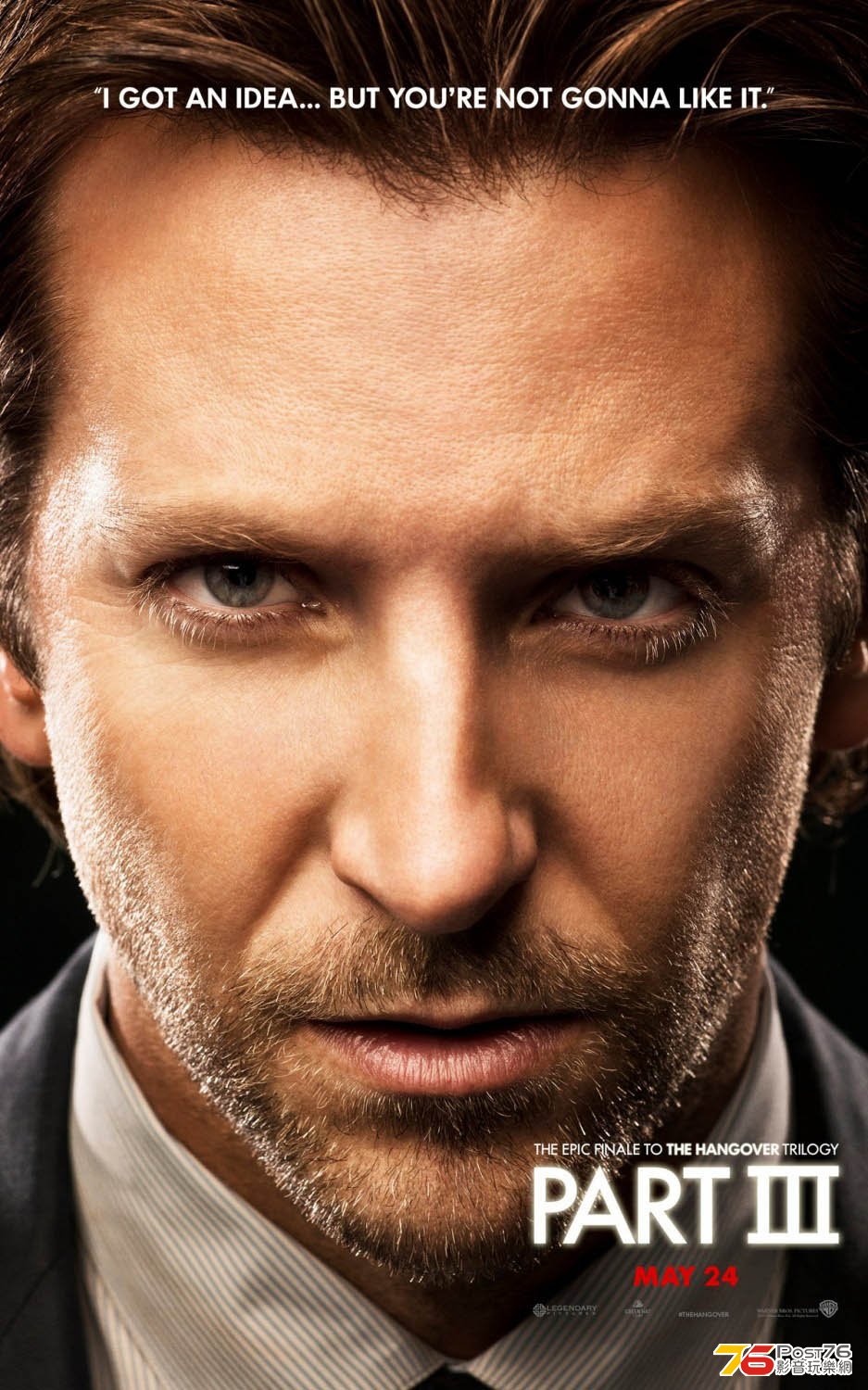 hangover3_15.jpg