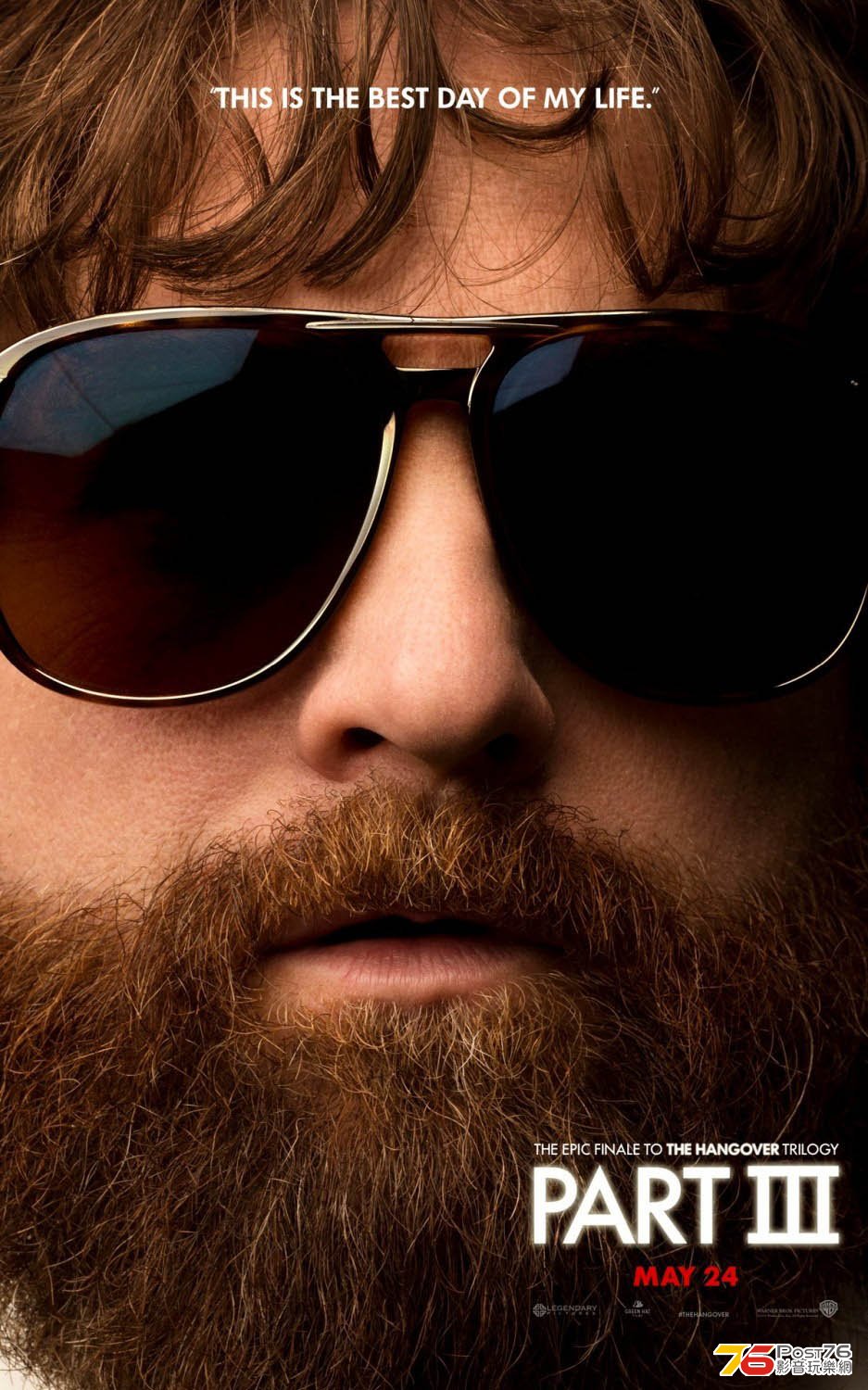 hangover3_16.jpg