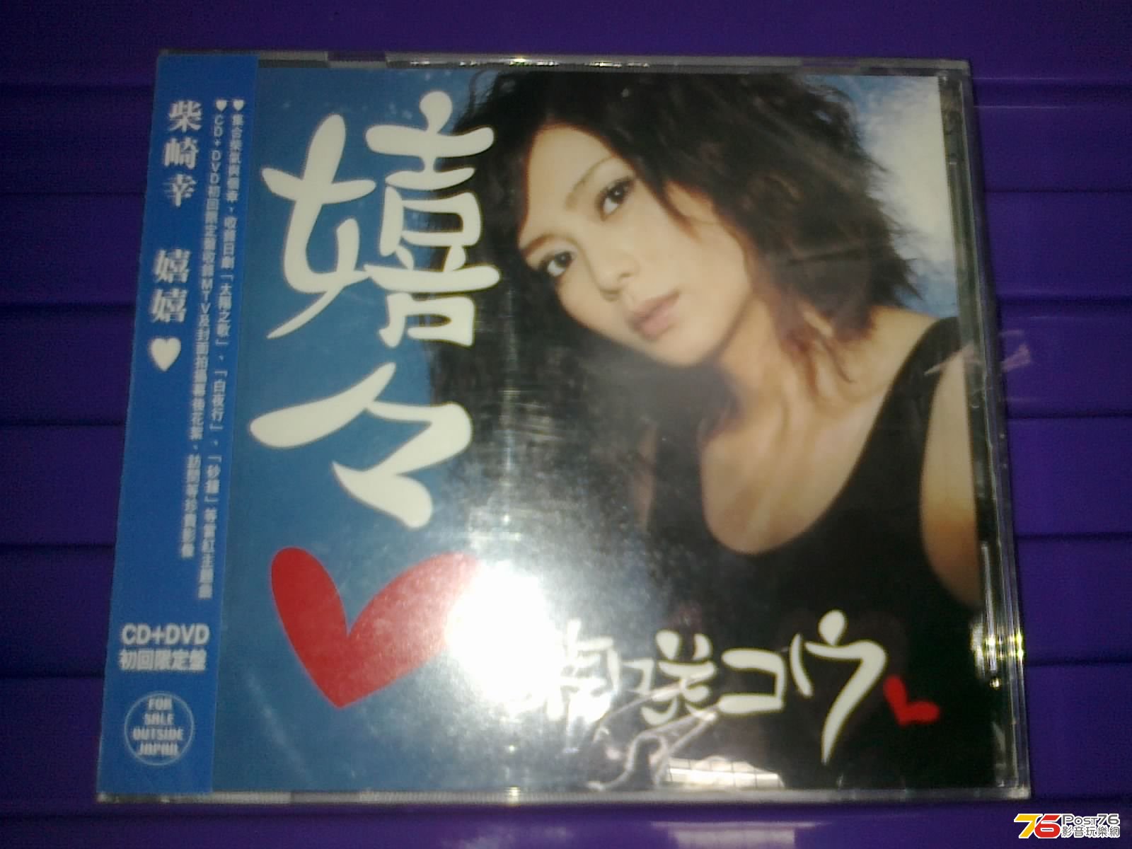 110520136060.jpg