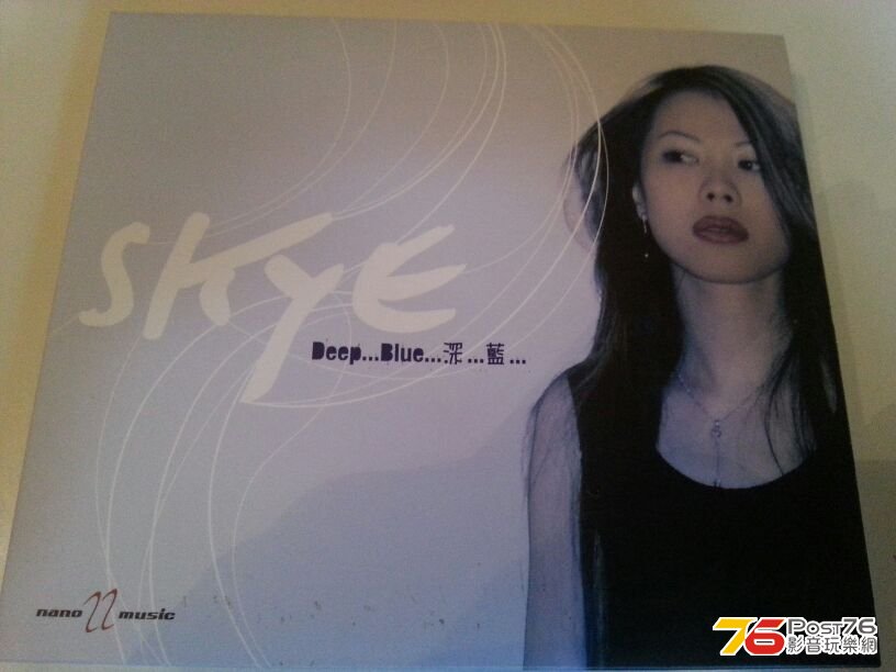 深藍10052013.jpg