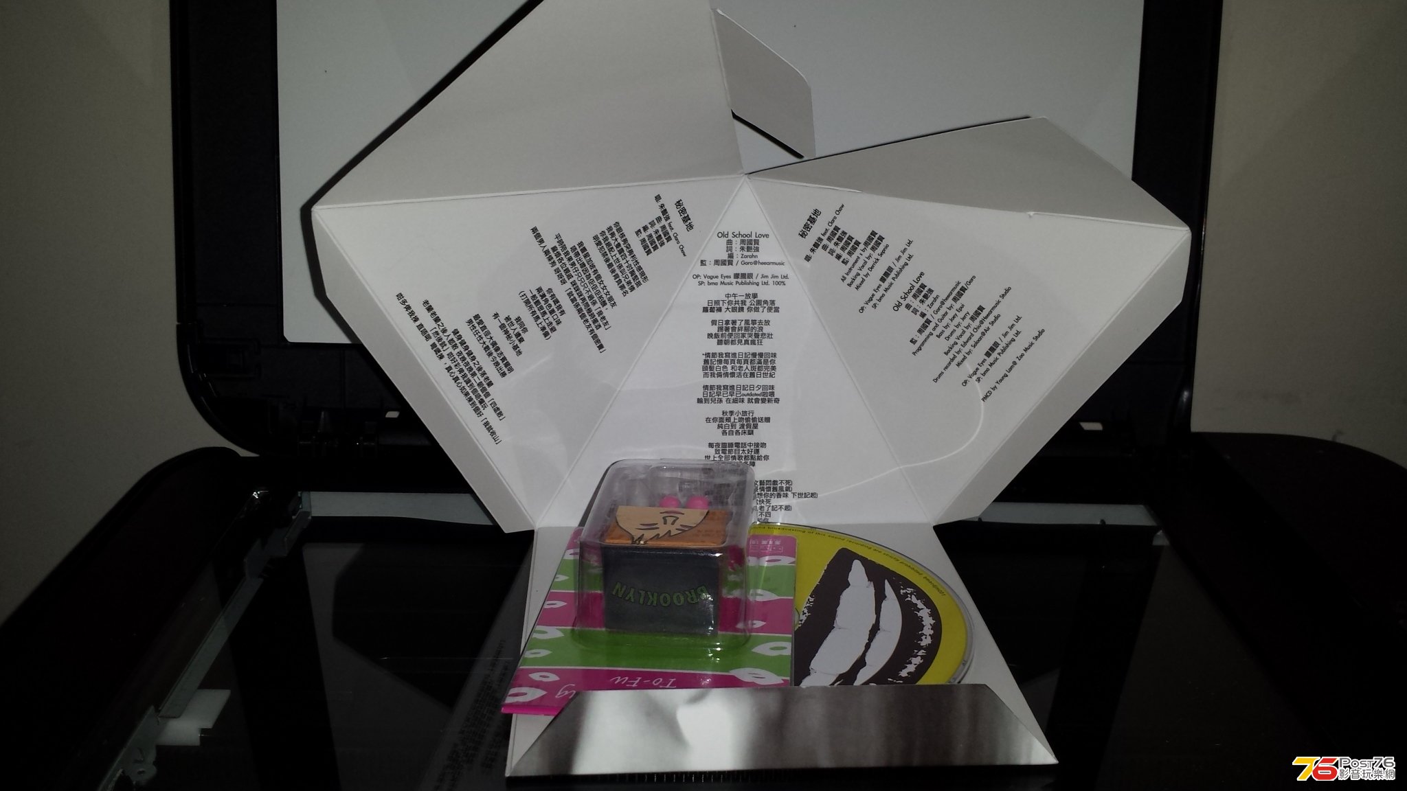 20130512_002715.jpg