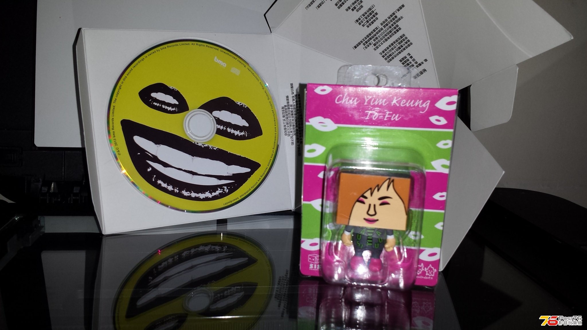 20130512_002821.jpg