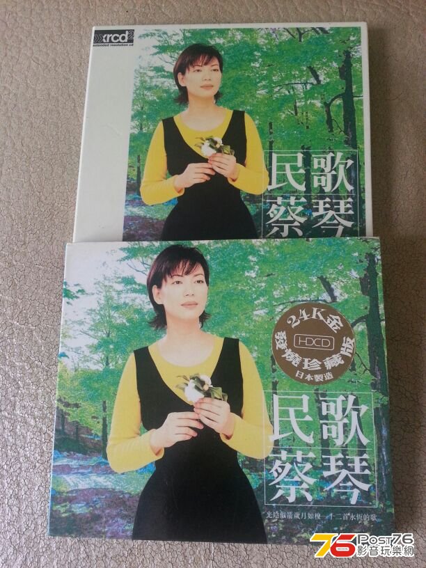 IMG-20130512-WA0000.jpg