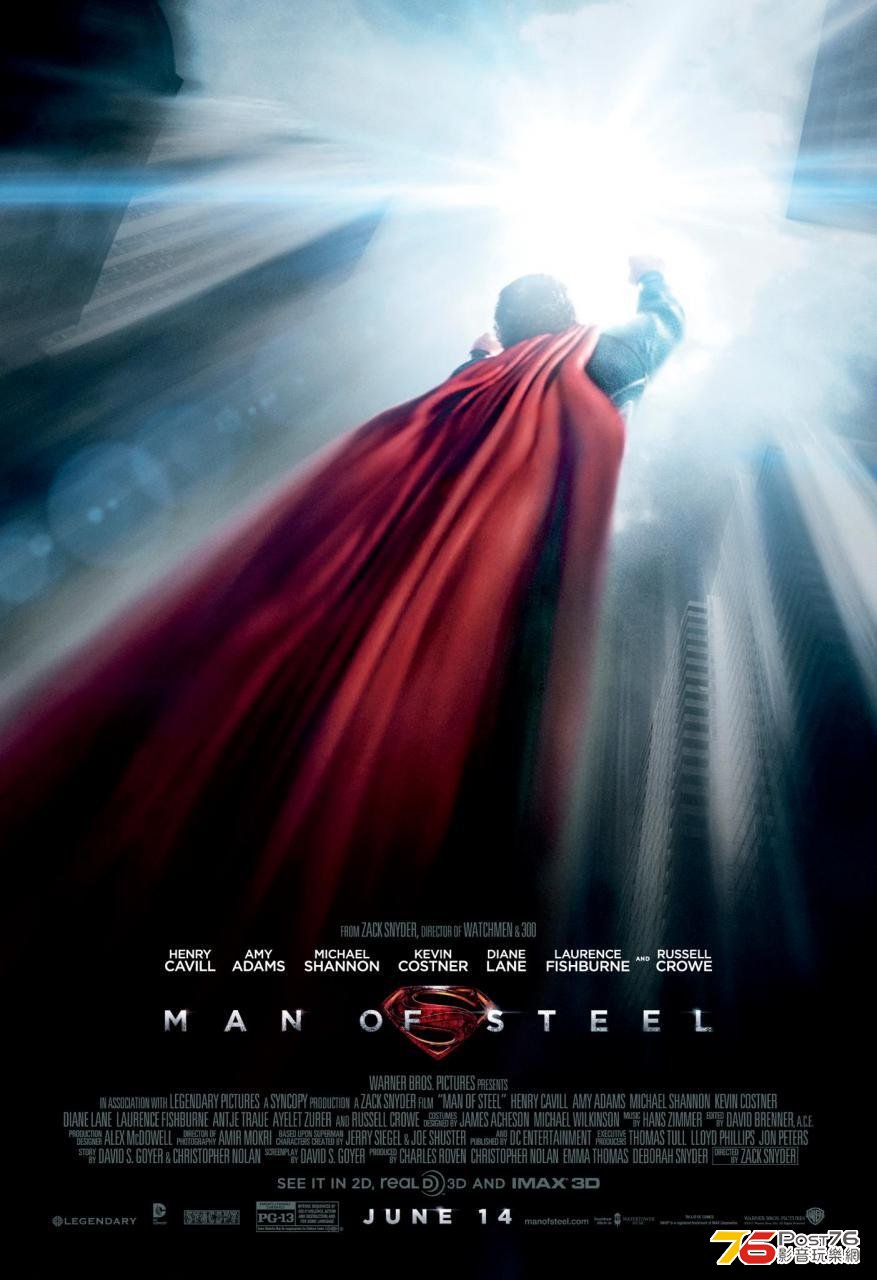 manofsteel_11.jpg
