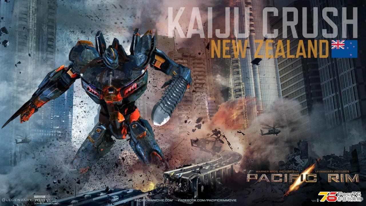 pacificrim_16.jpg