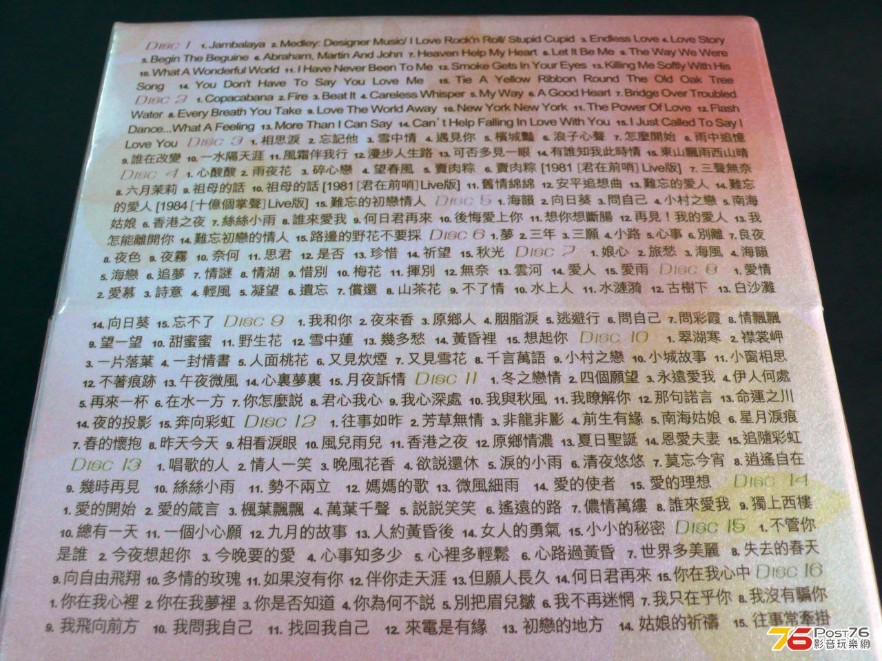 P1060219.JPG