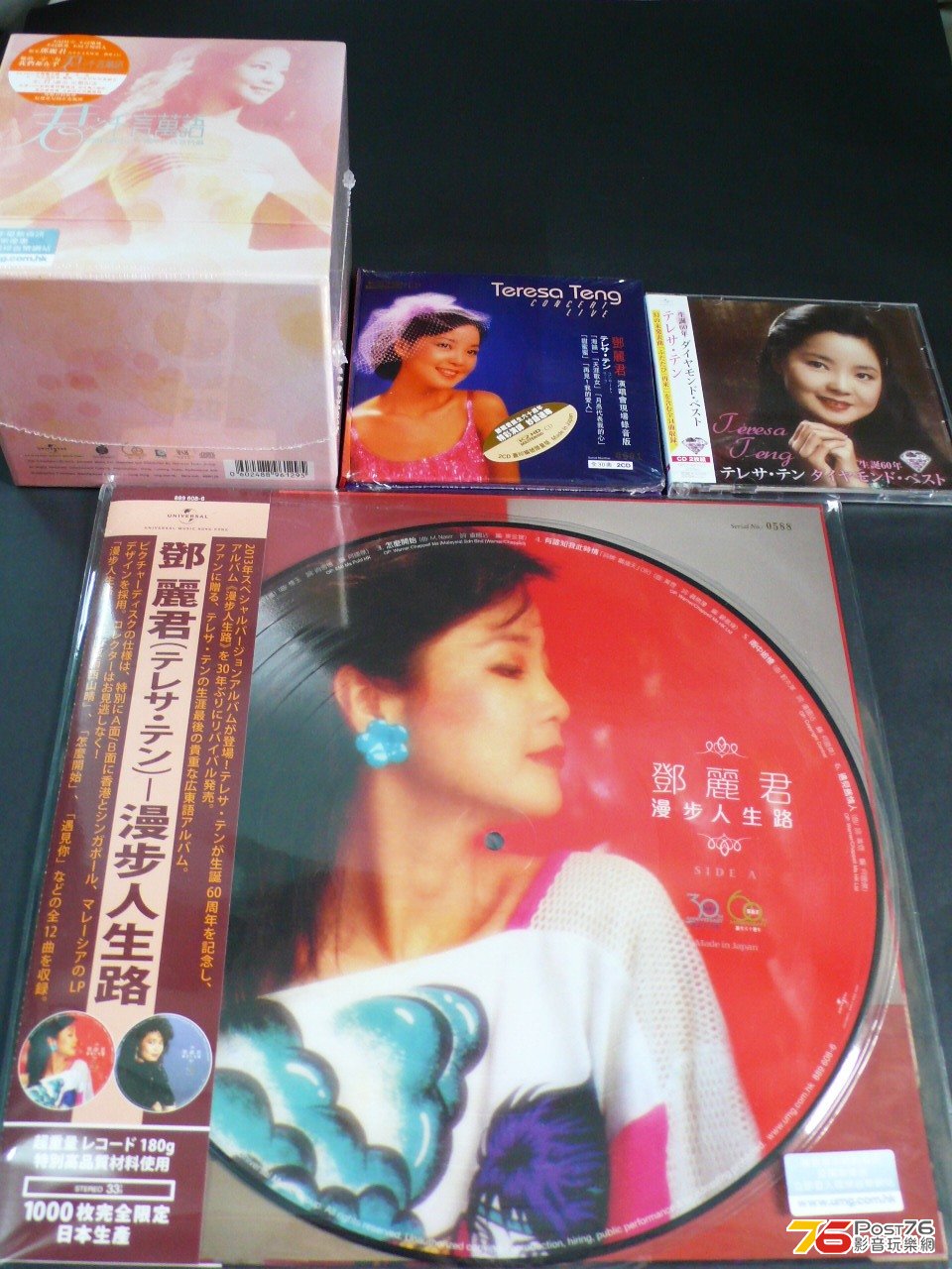 P1060214.JPG