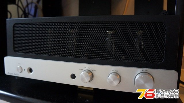 Cronus Magnum Integrated Amplifier 