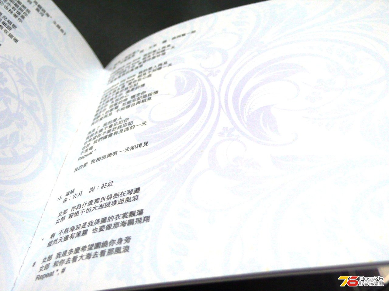 P1060308.JPG