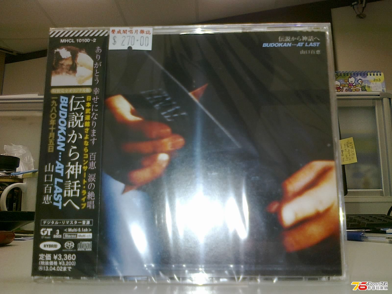 080520135996.jpg