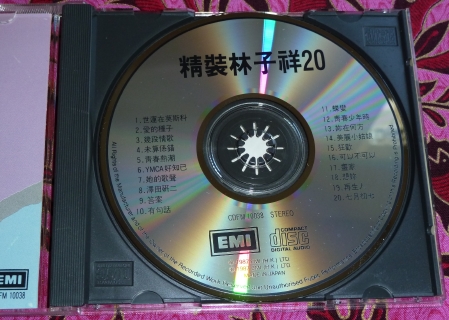 CDFM-10038 1A2 TO
