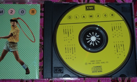 CD-6121 2A1 TO
