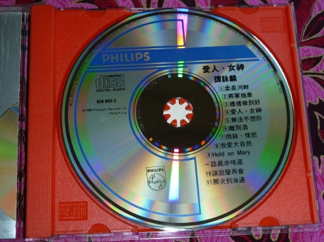 T113 4432 03